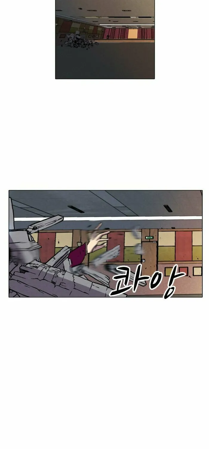 Read Uglyhood chapter 9 image 12 on Lezhin