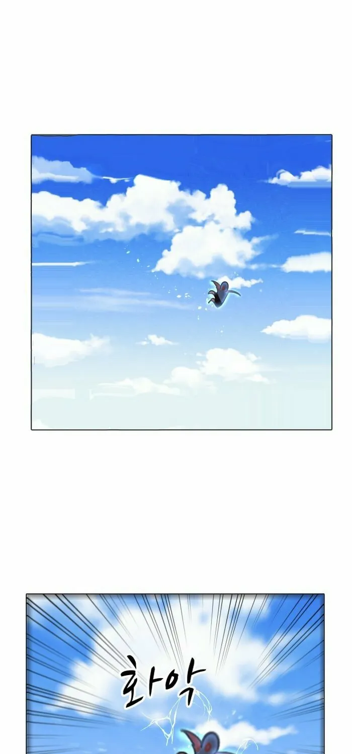 Read Uglyhood chapter 9 image 21 on Lezhin