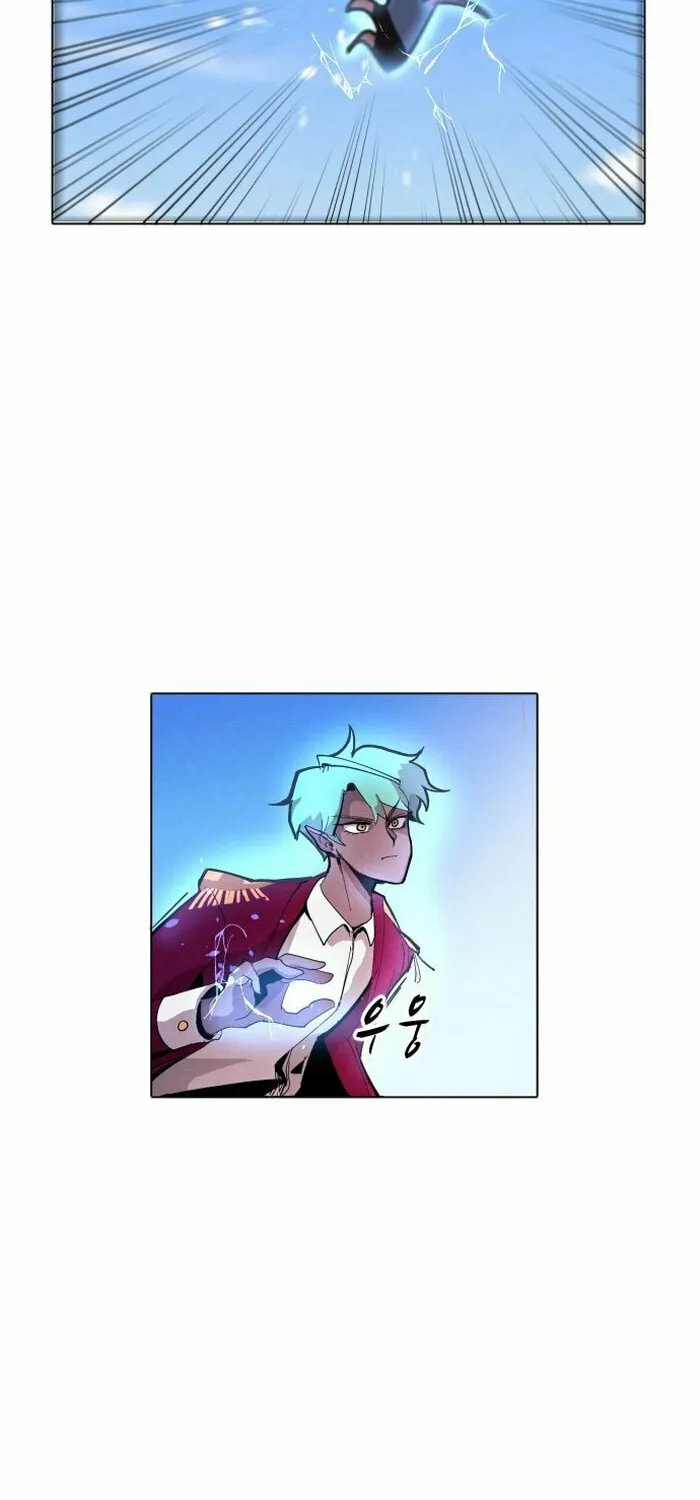 Read Uglyhood chapter 9 image 22 on Lezhin