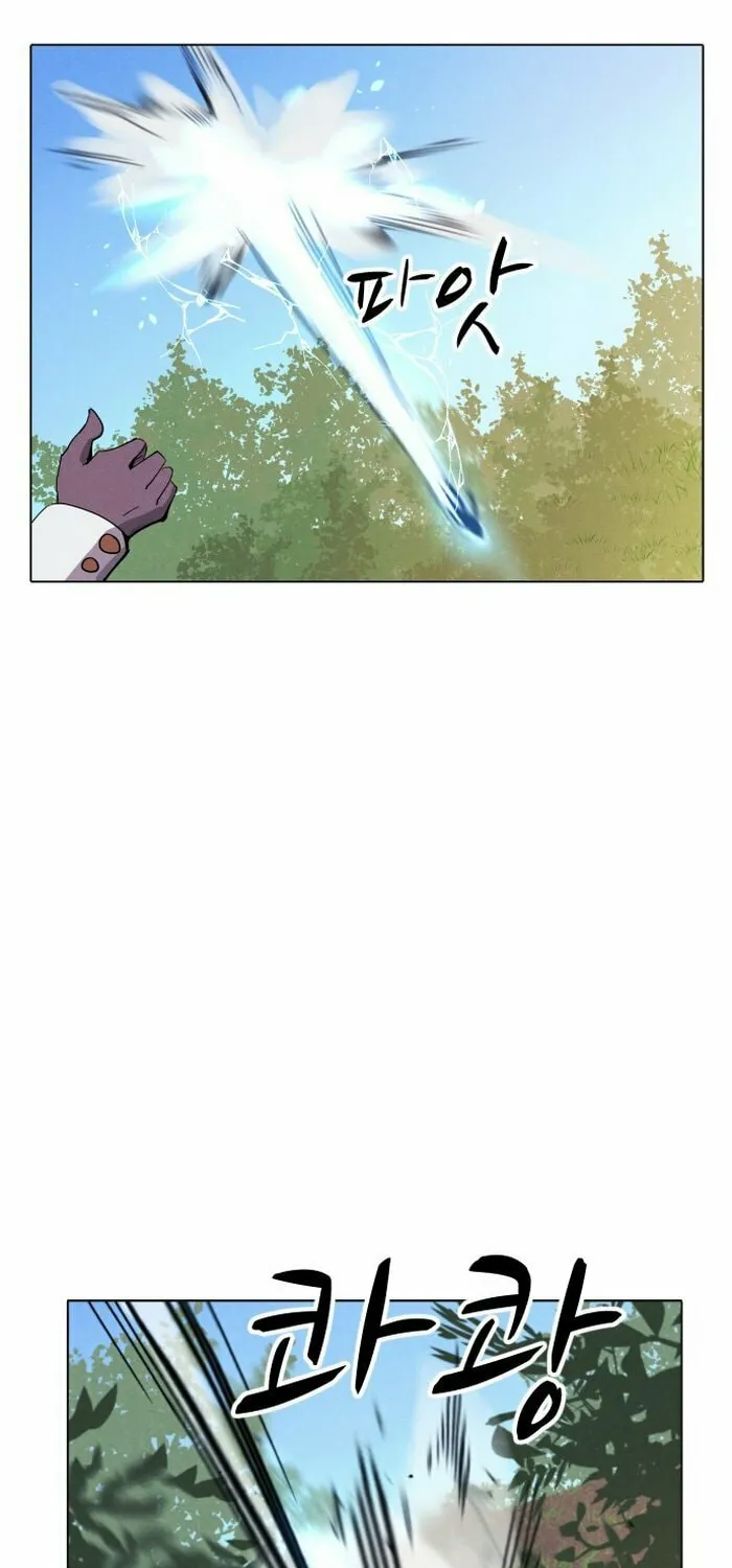 Read Uglyhood chapter 9 image 23 on Lezhin