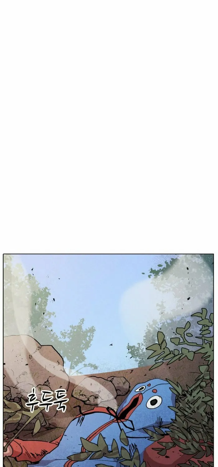 Read Uglyhood chapter 9 image 25 on Lezhin