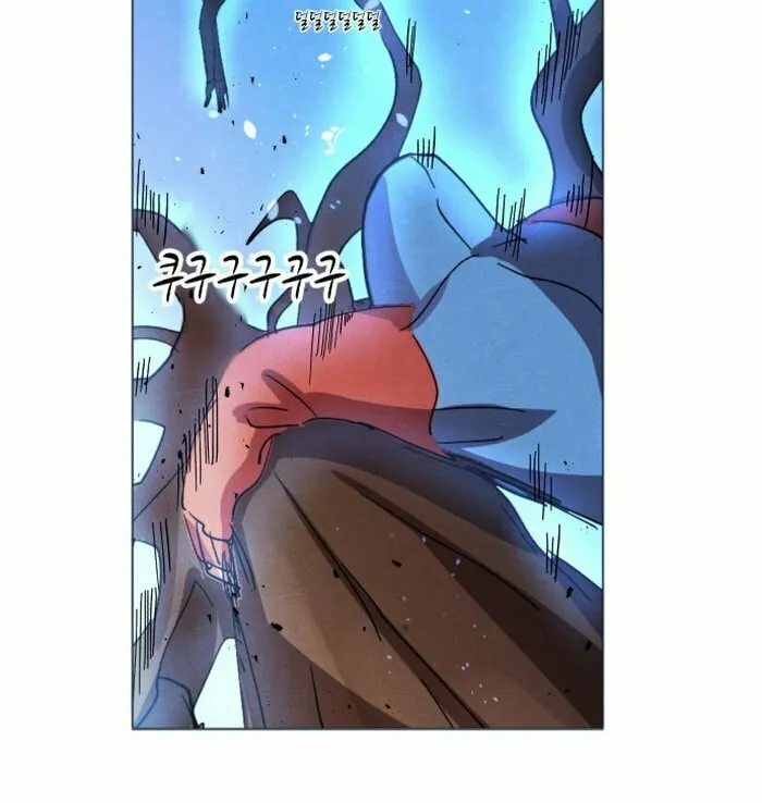 Read Uglyhood chapter 9 image 34 on Lezhin