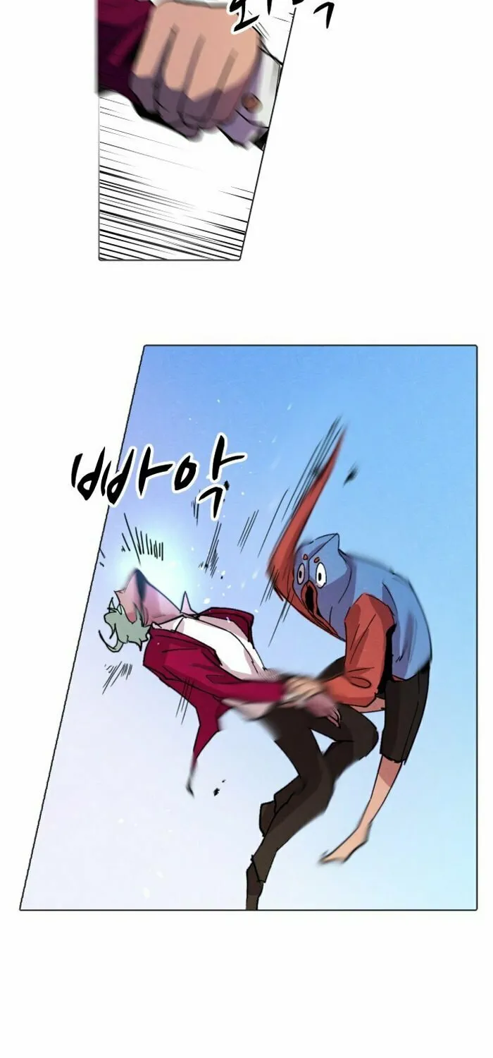 Read Uglyhood chapter 9 image 44 on Lezhin