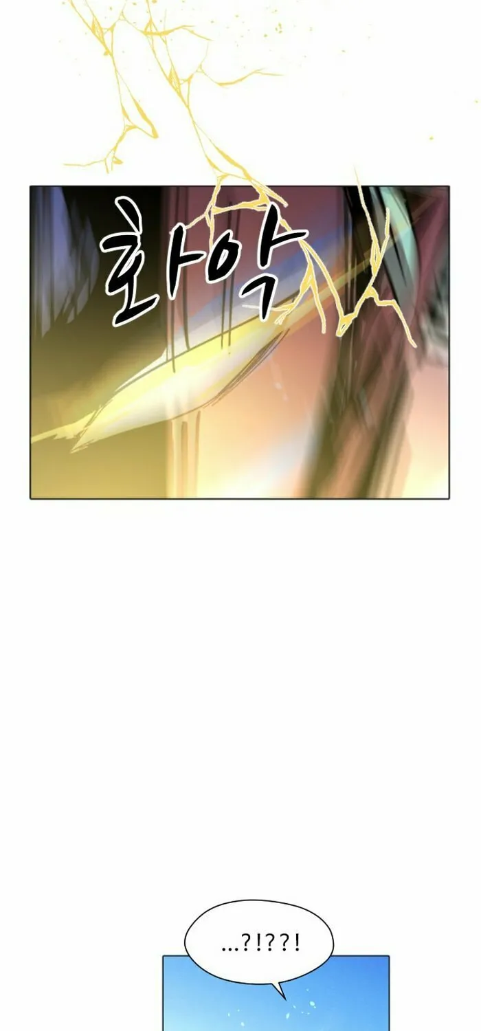 Read Uglyhood chapter 9 image 60 on Lezhin