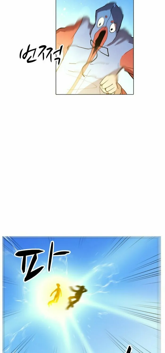 Read Uglyhood chapter 9 image 61 on Lezhin