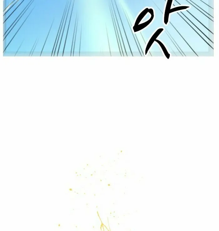 Read Uglyhood chapter 9 image 62 on Lezhin
