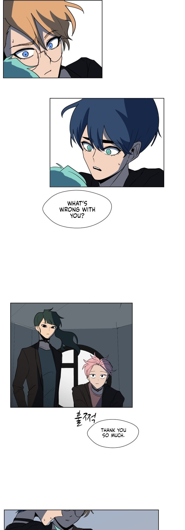 Read Uglyhood chapter 90 image 16 on Lezhin