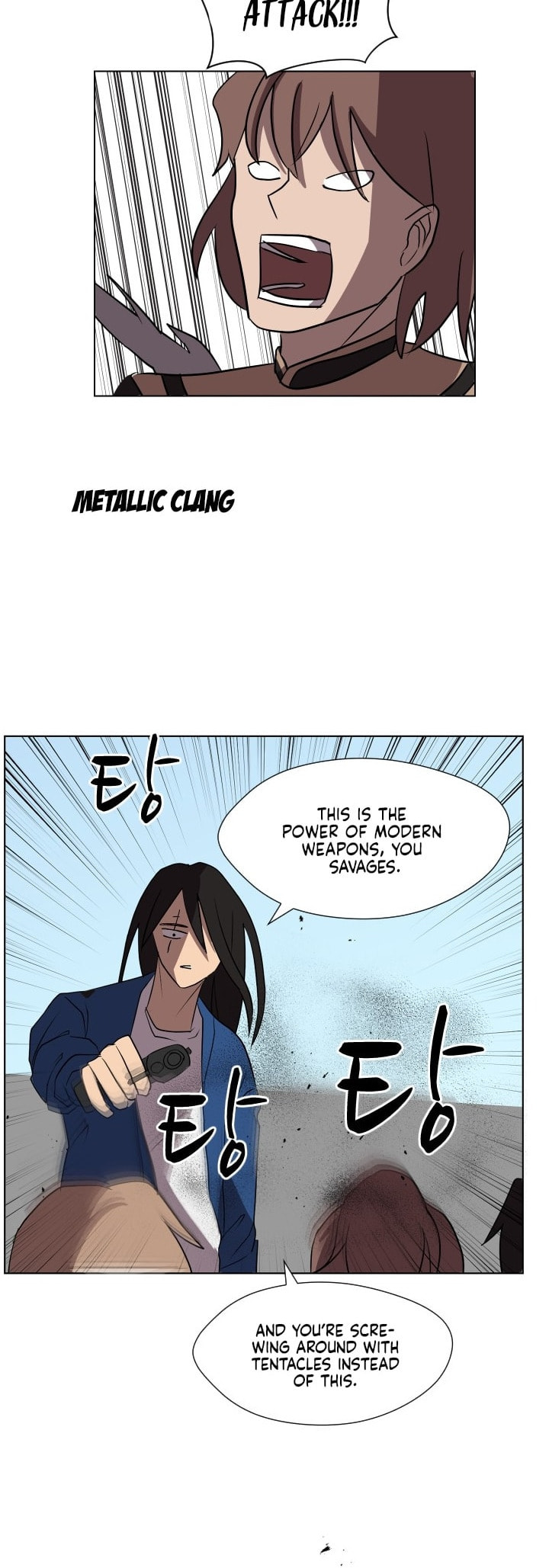 Read Uglyhood chapter 90 image 23 on Lezhin