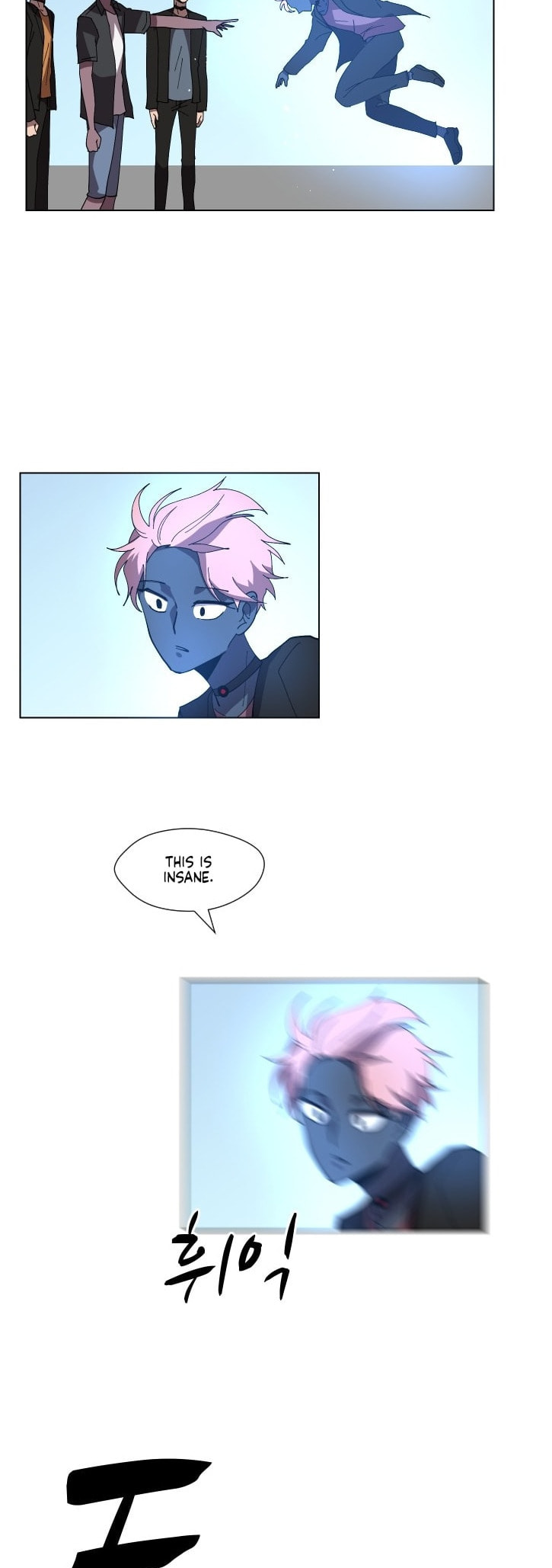 Read Uglyhood chapter 90 image 36 on Lezhin