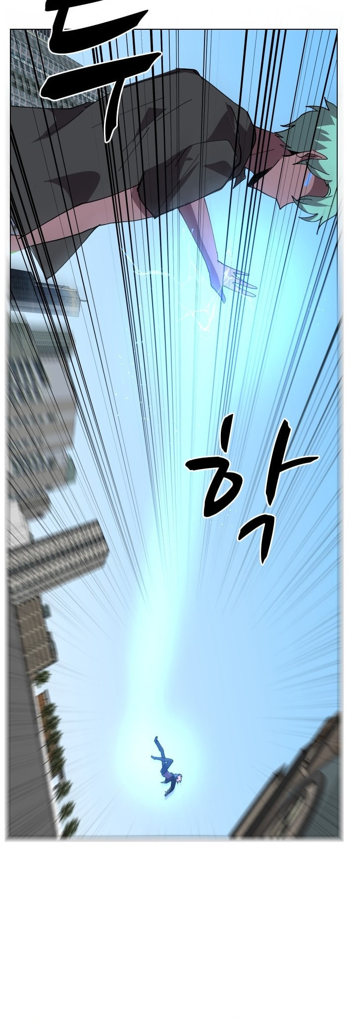 Read Uglyhood chapter 90 image 37 on Lezhin