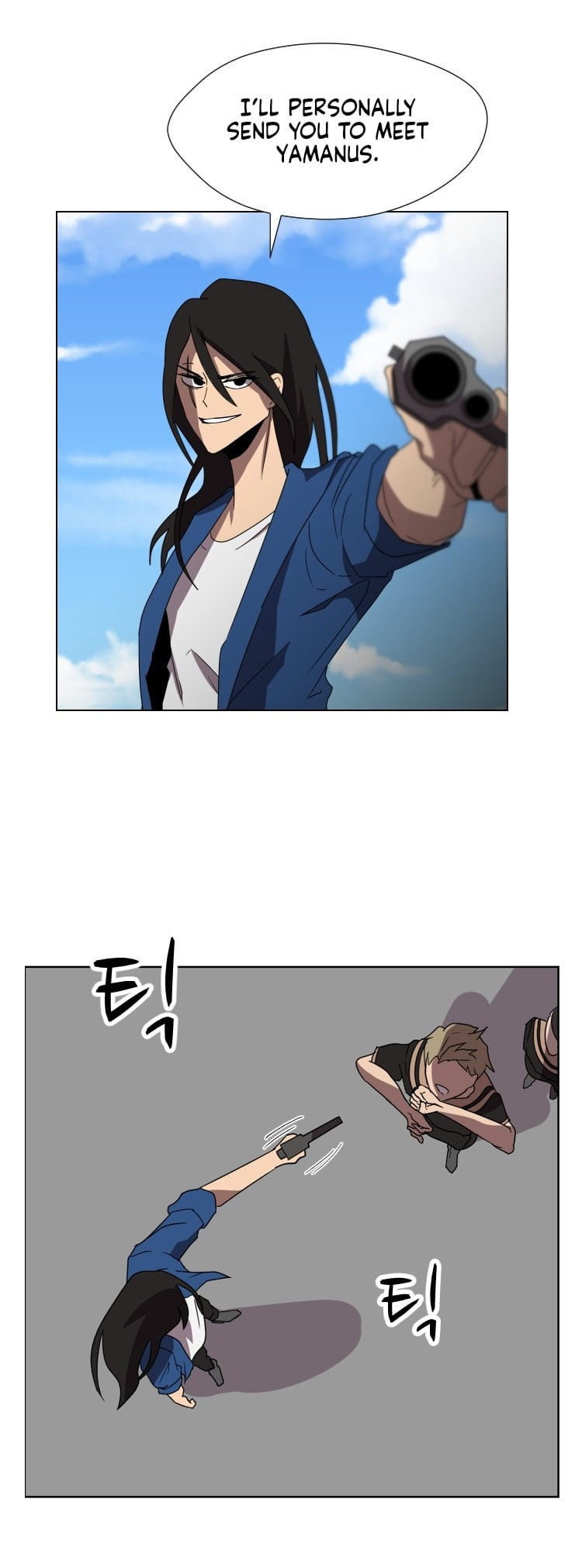 Read Uglyhood chapter 91 image 1 on Lezhin