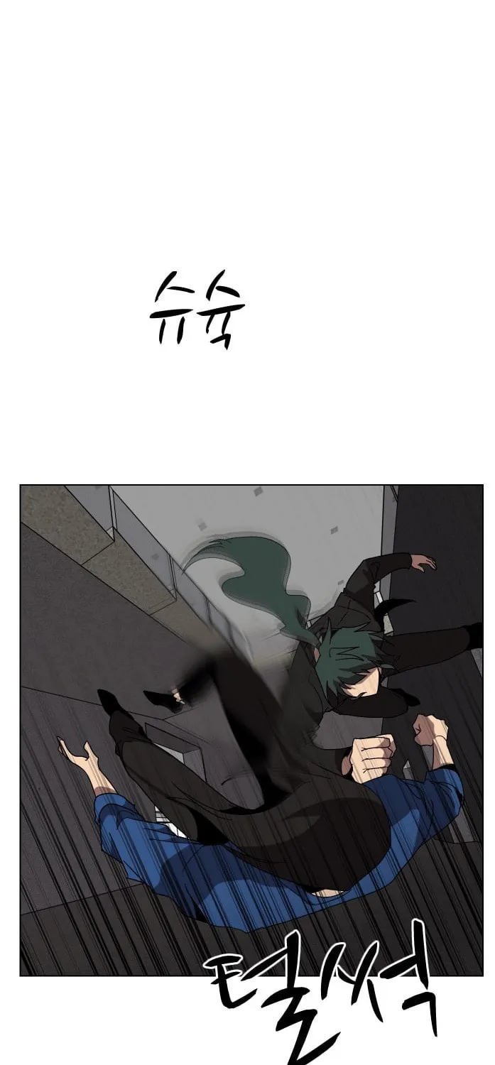 Read Uglyhood chapter 92 image 12 on Lezhin