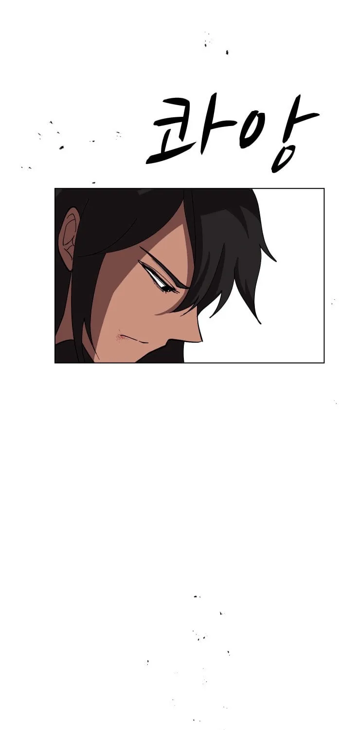 Read Uglyhood chapter 92 image 120 on Lezhin