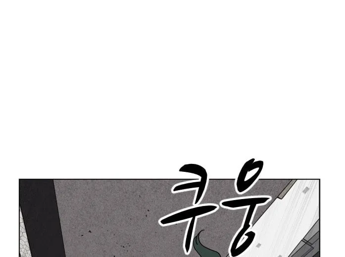 Read Uglyhood chapter 92 image 27 on Lezhin