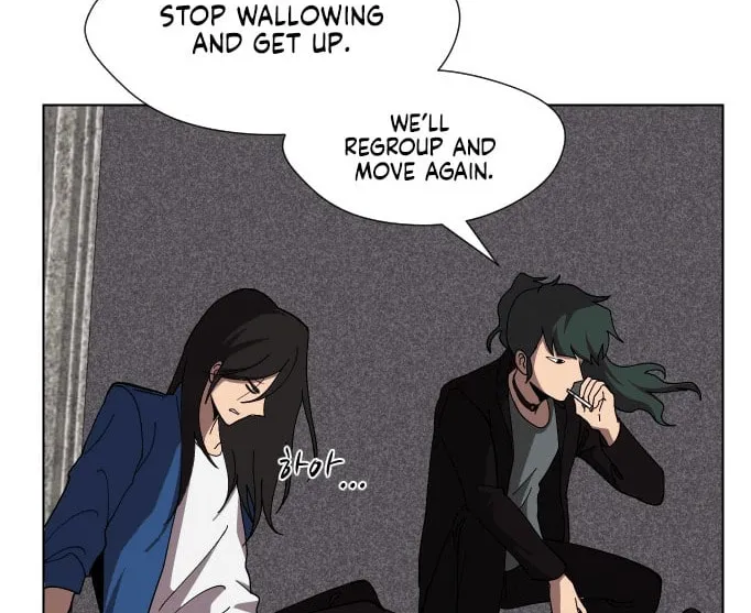 Read Uglyhood chapter 92 image 35 on Lezhin