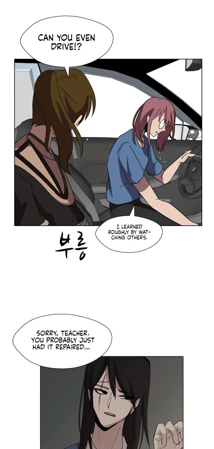 Read Uglyhood chapter 92 image 60 on Lezhin
