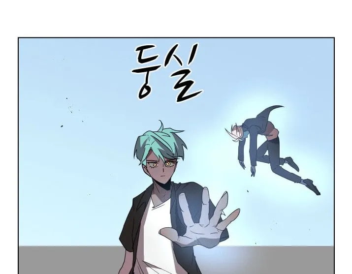 Read Uglyhood chapter 92 image 75 on Lezhin