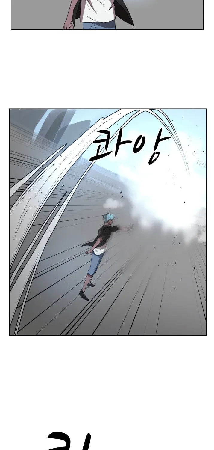 Read Uglyhood chapter 92 image 76 on Lezhin
