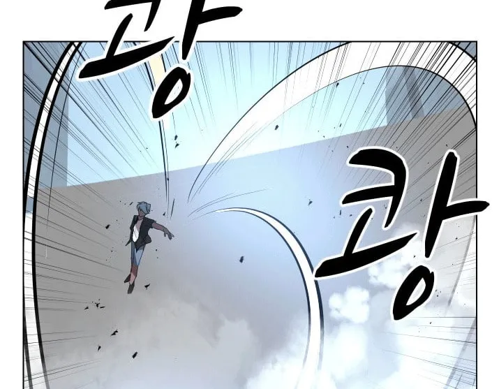 Read Uglyhood chapter 92 image 77 on Lezhin