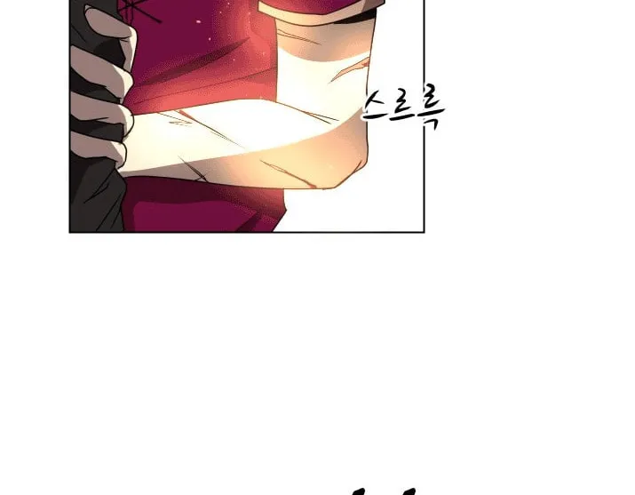 Read Uglyhood chapter 92 image 81 on Lezhin