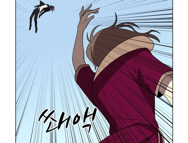 Read Uglyhood chapter 92 image 85 on Lezhin