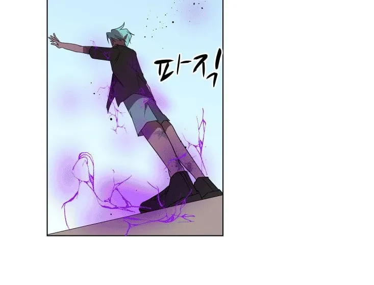 Read Uglyhood chapter 92 image 87 on Lezhin