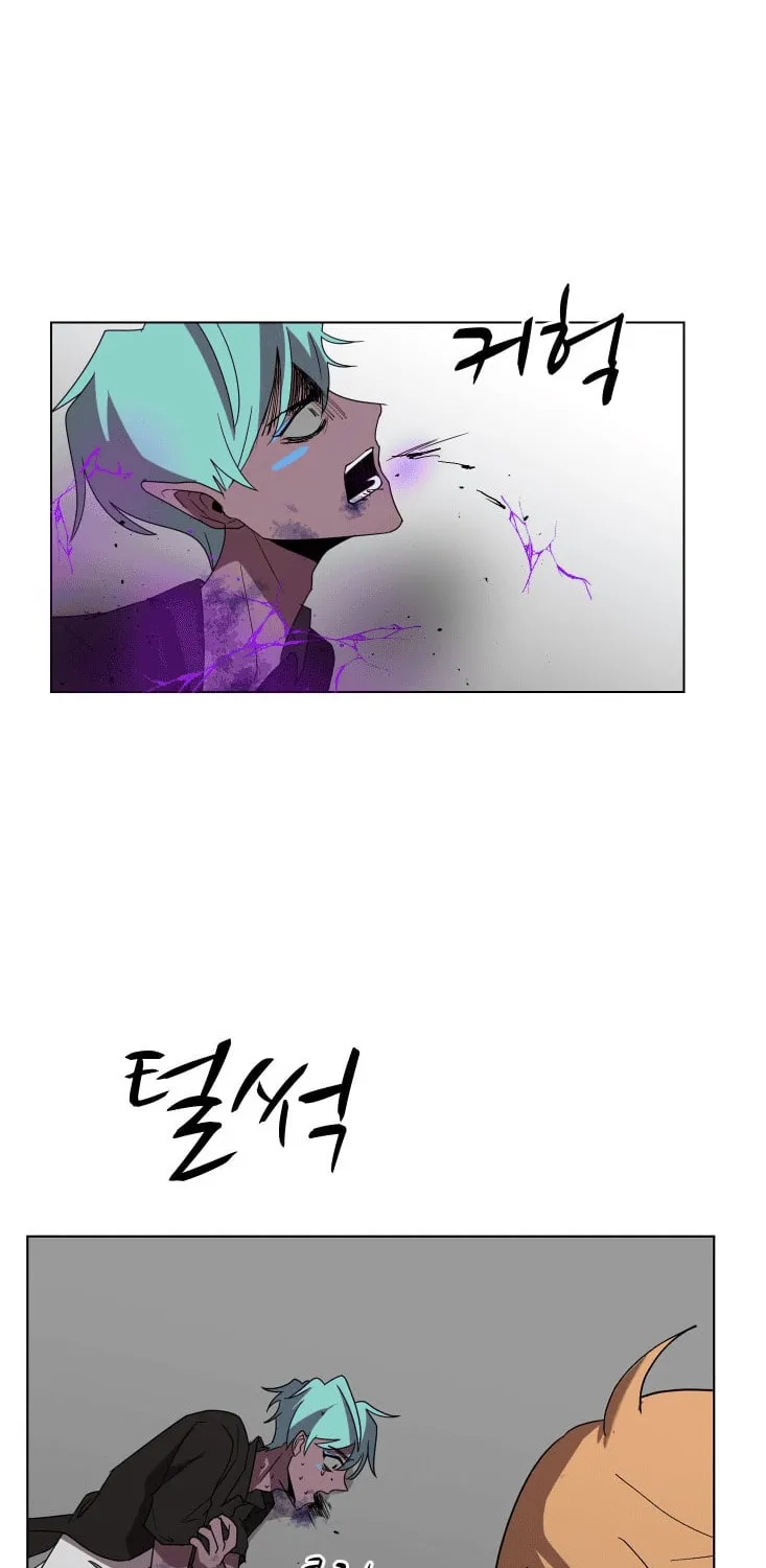 Read Uglyhood chapter 92 image 88 on Lezhin