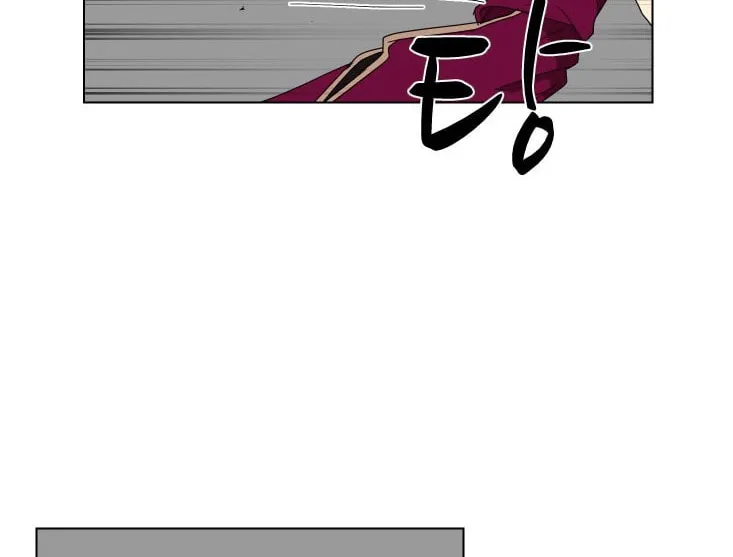 Read Uglyhood chapter 92 image 91 on Lezhin
