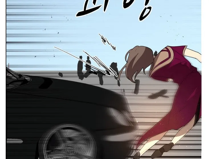 Read Uglyhood chapter 92 image 99 on Lezhin