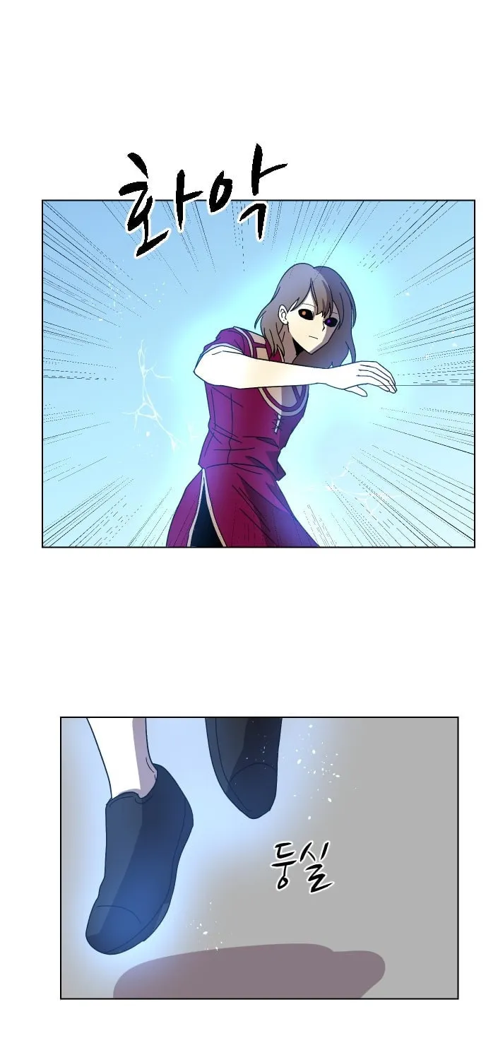Read Uglyhood chapter 93 image 24 on Lezhin