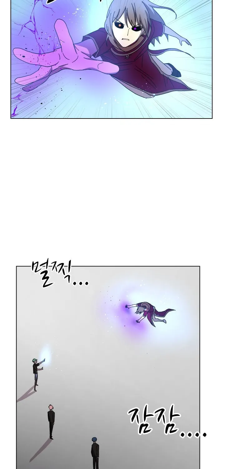 Read Uglyhood chapter 93 image 28 on Lezhin