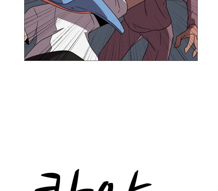 Read Uglyhood chapter 93 image 89 on Lezhin