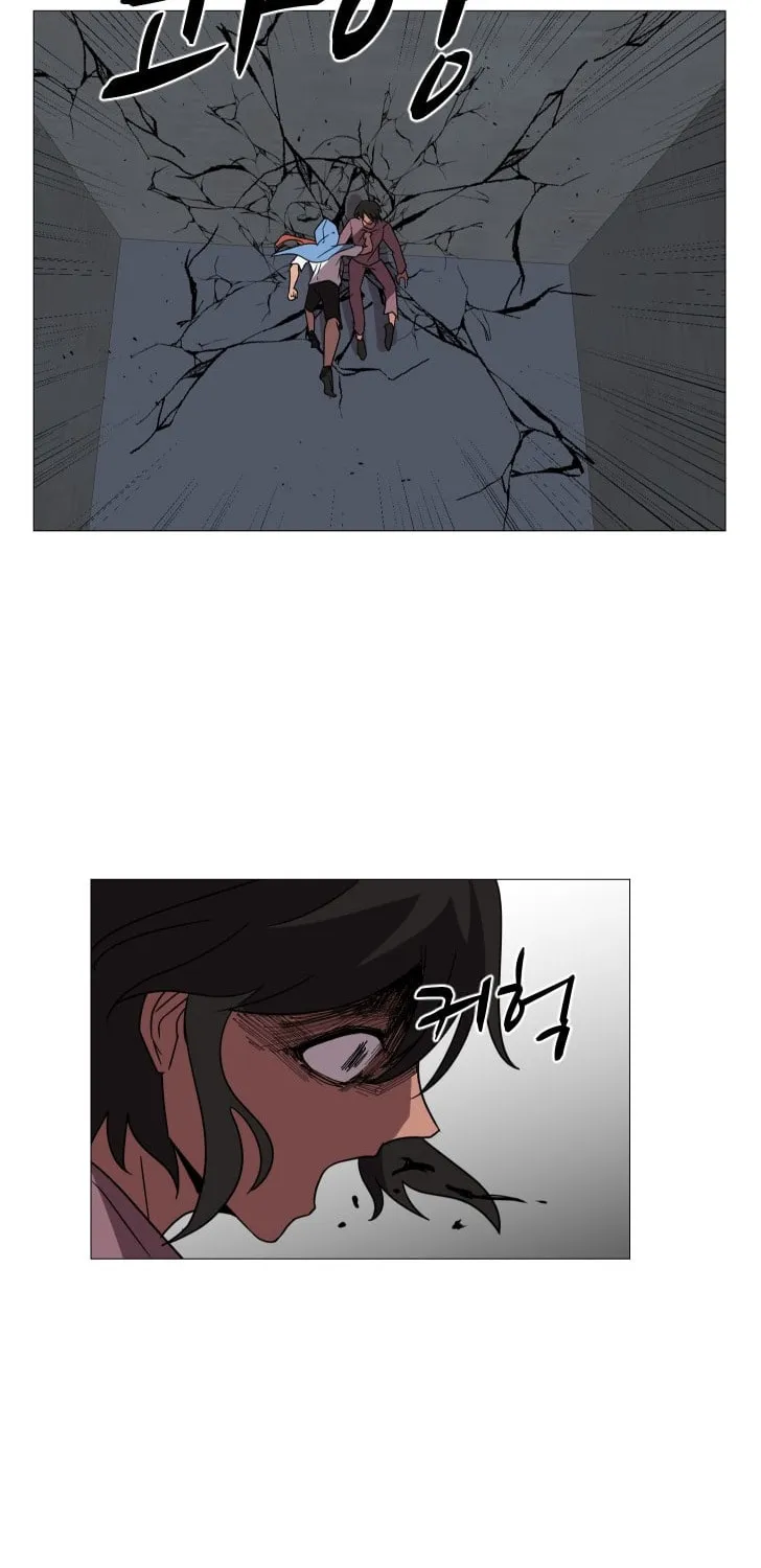 Read Uglyhood chapter 93 image 90 on Lezhin
