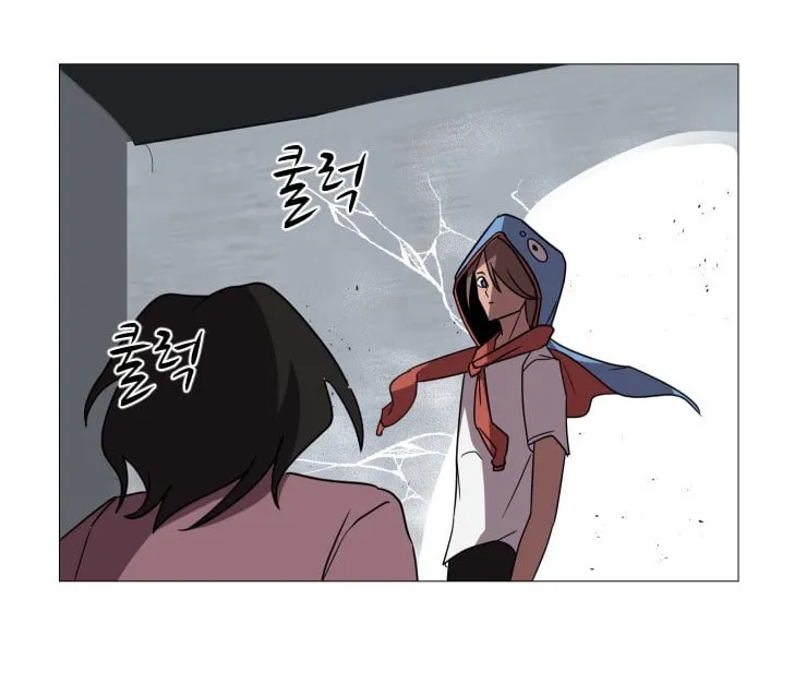 Read Uglyhood chapter 93 image 91 on Lezhin