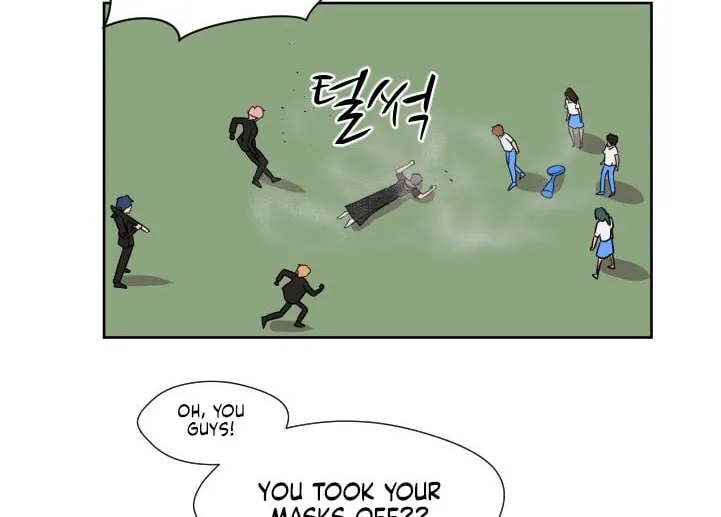 Read Uglyhood chapter 94 image 19 on Lezhin