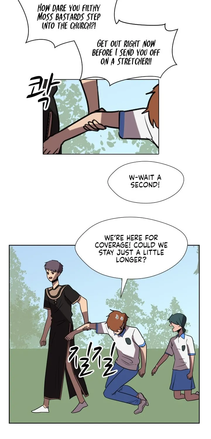 Read Uglyhood chapter 94 image 4 on Lezhin