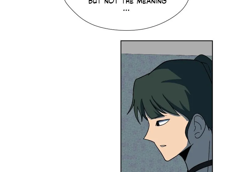 Read Uglyhood chapter 94 image 69 on Lezhin