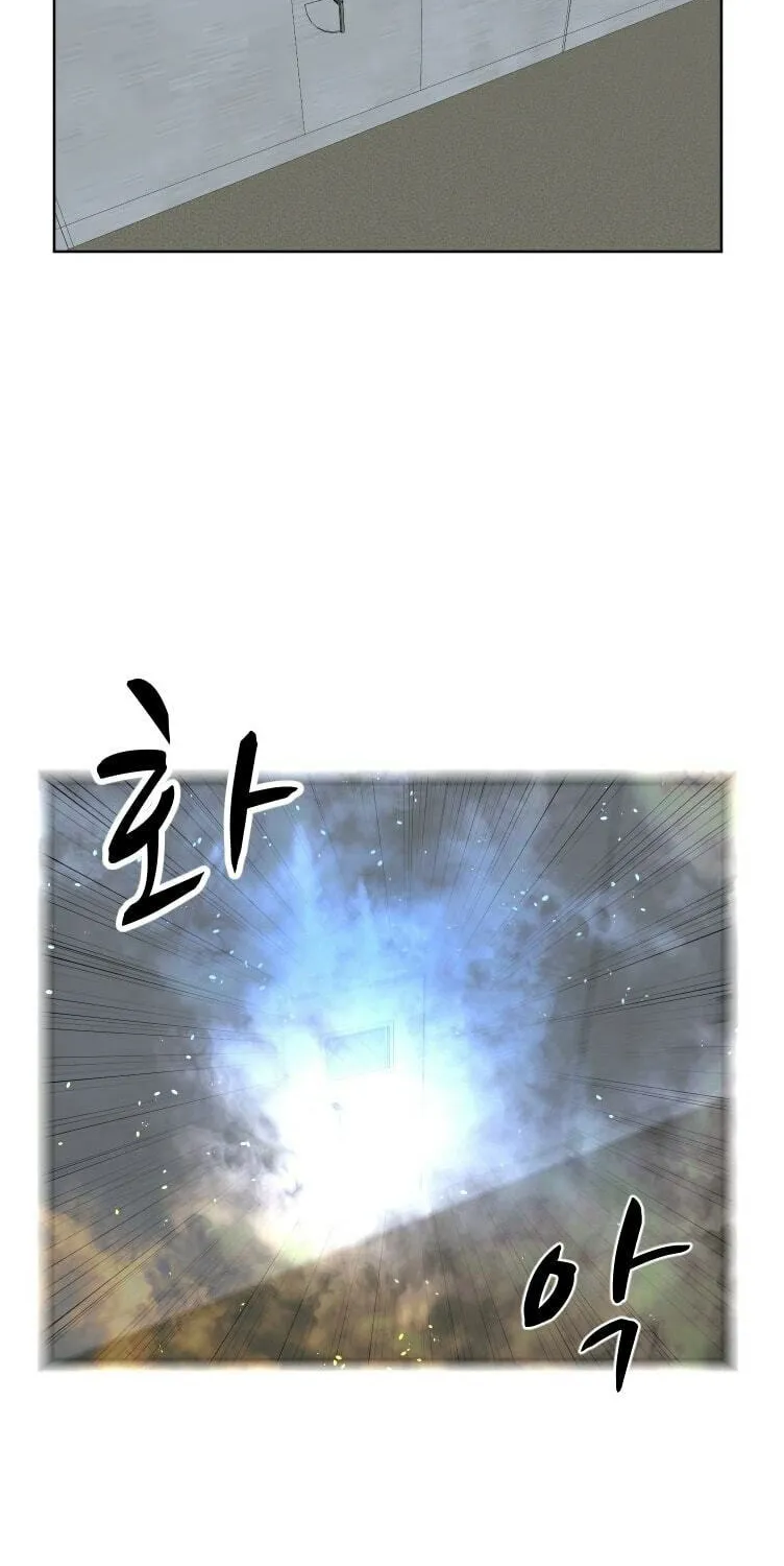 Read Uglyhood chapter 94 image 89 on Lezhin