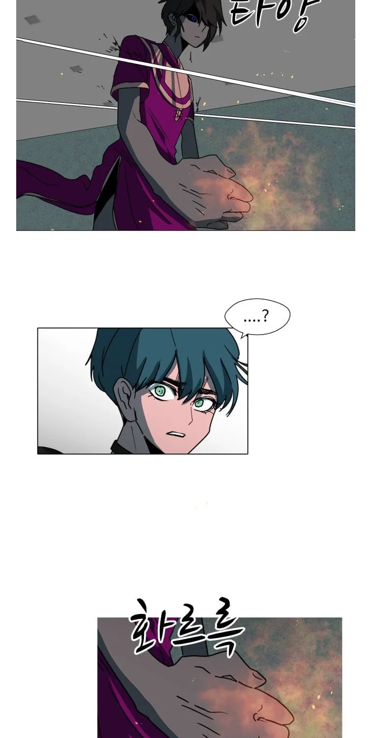 Read Uglyhood chapter 96 image 12 on Lezhin