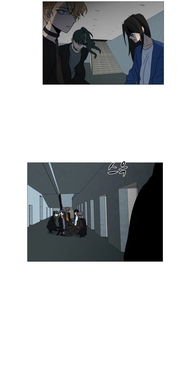 Read Uglyhood chapter 96 image 16 on Lezhin
