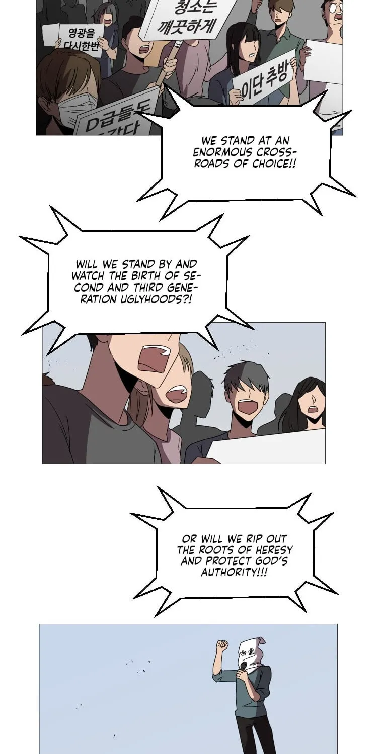Read Uglyhood chapter 96 image 24 on Lezhin