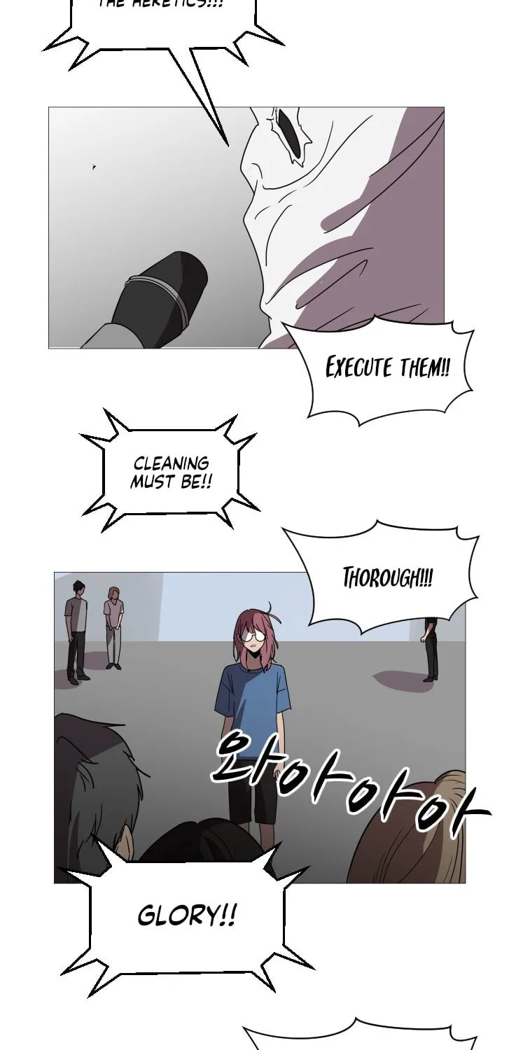 Read Uglyhood chapter 96 image 26 on Lezhin