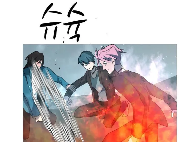 Read Uglyhood chapter 96 image 39 on Lezhin