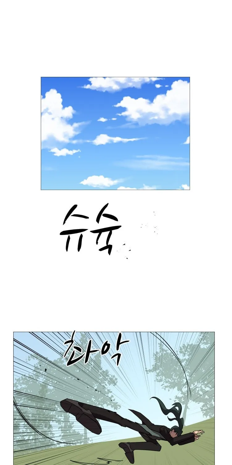 Read Uglyhood chapter 96 image 42 on Lezhin