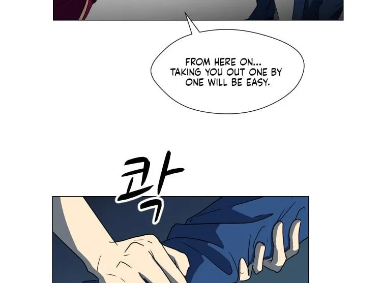 Read Uglyhood chapter 96 image 53 on Lezhin