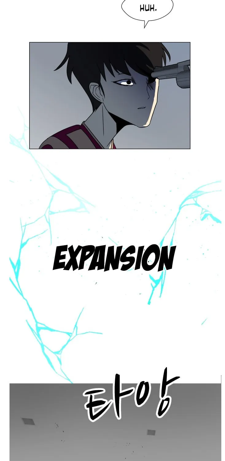 Read Uglyhood chapter 96 image 56 on Lezhin