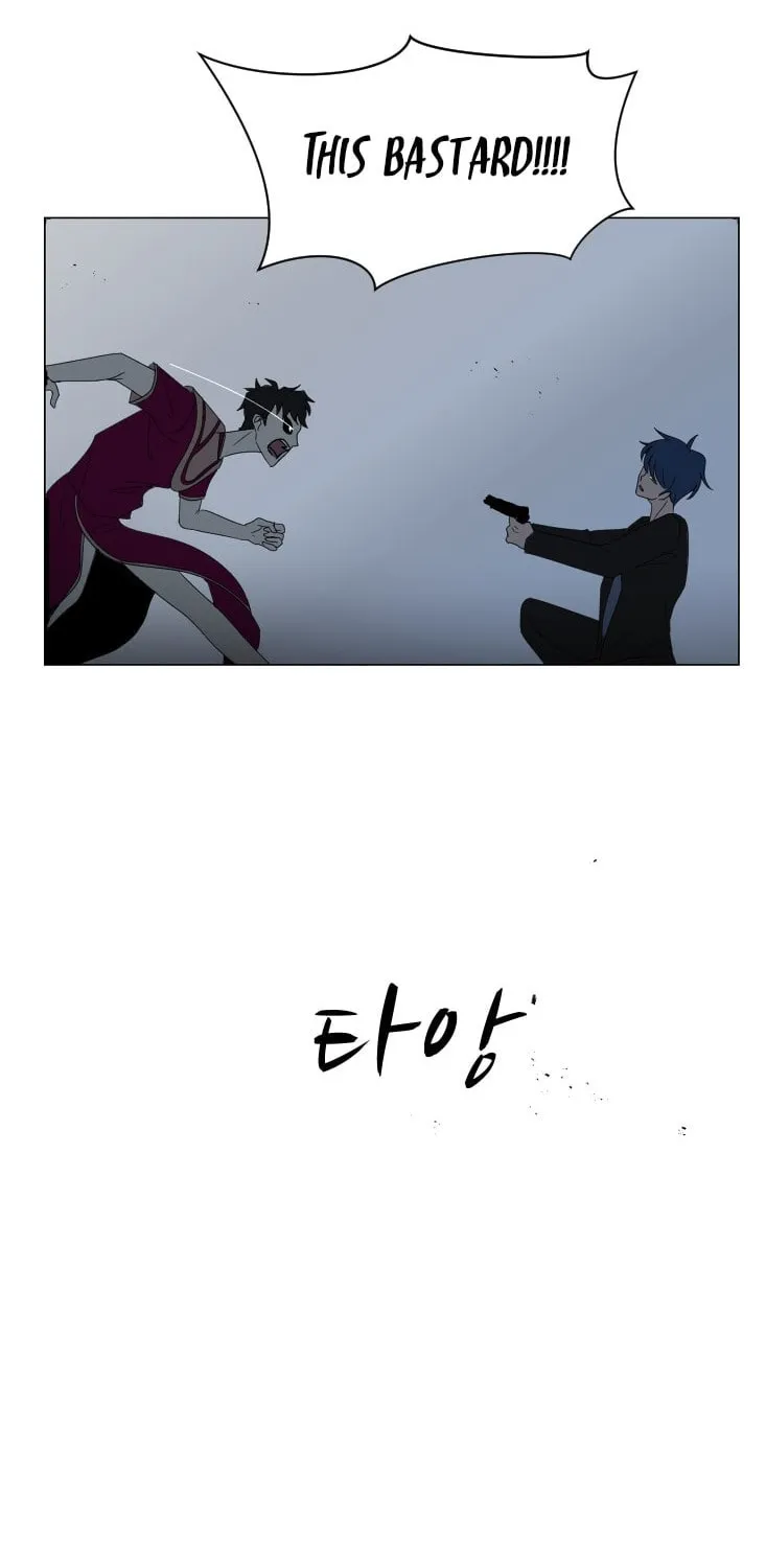 Read Uglyhood chapter 96 image 64 on Lezhin