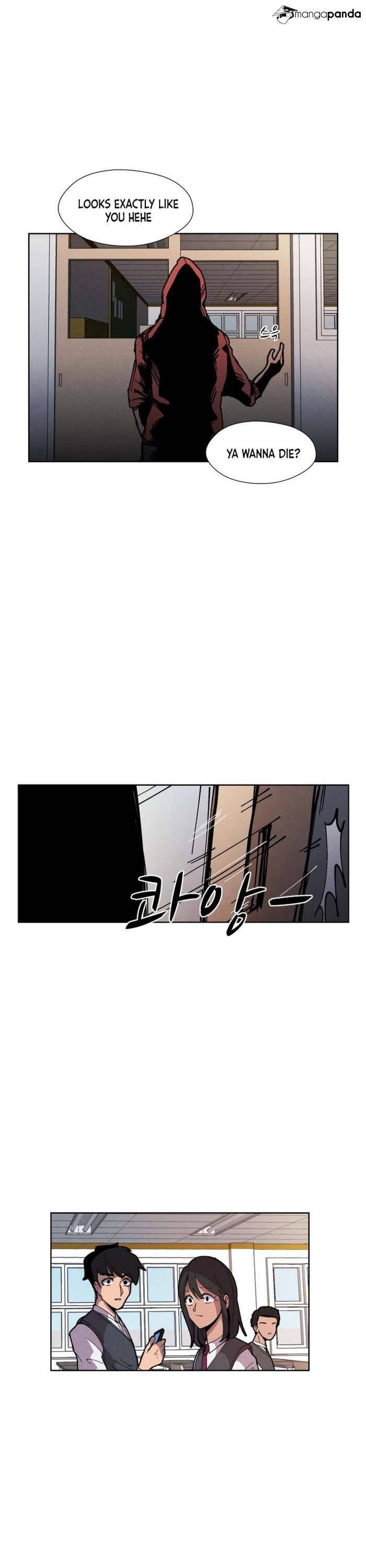 Uglyhood Chapter 1 page 14 - 