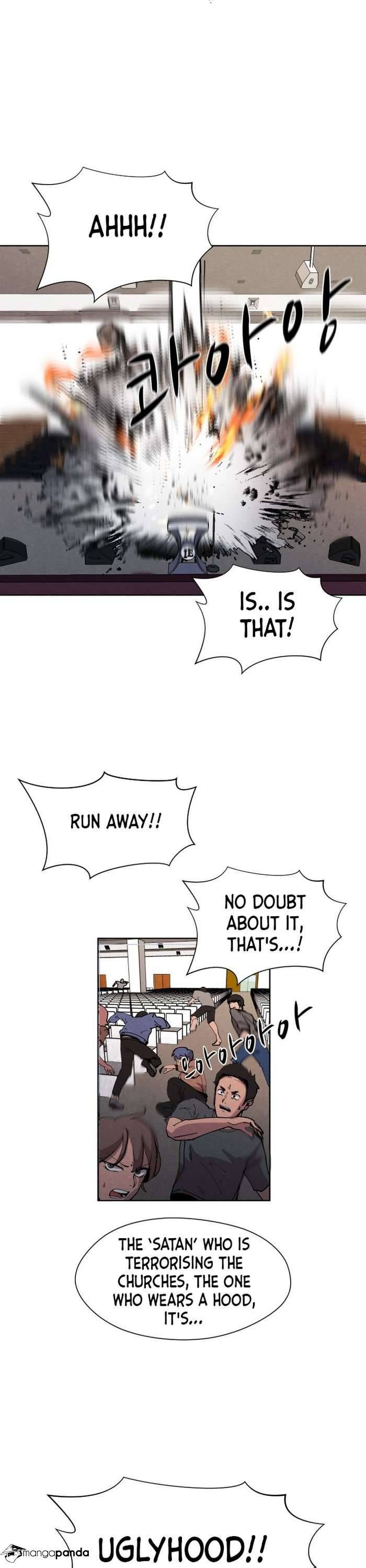 Uglyhood Chapter 1 page 5 - 