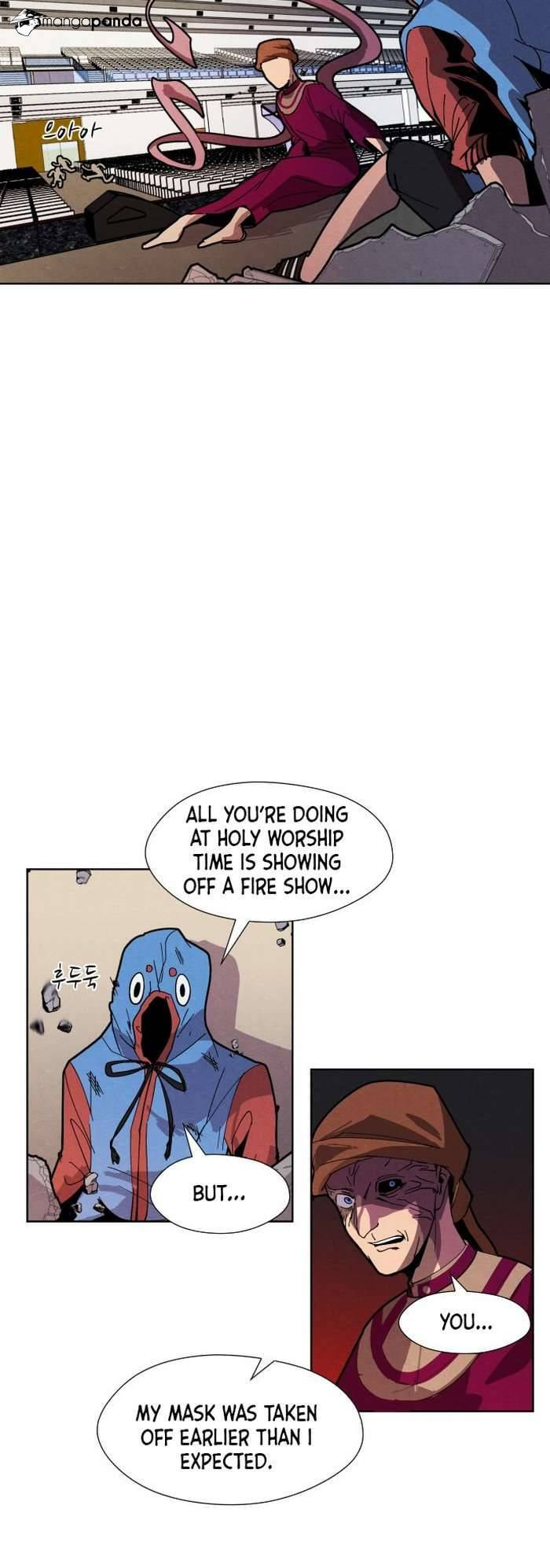 Uglyhood Chapter 1 page 9 - 